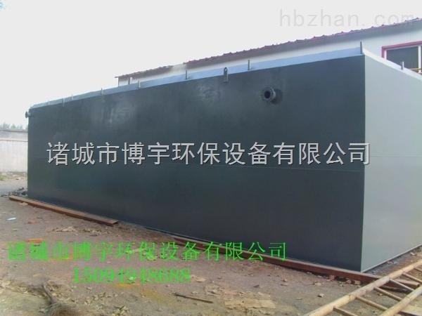 天津工业污水处理设备