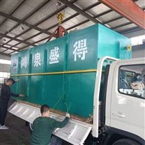 實驗室醫療污水處理設備