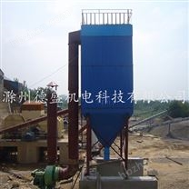 ZMC脈沖單機除塵器