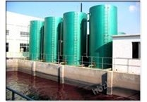 廢水處理設(shè)備
