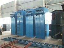 MC-Ⅱ脈沖布袋除塵器