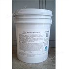 金屬緩蝕阻垢劑