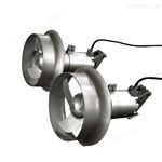 QK-QJB高速推流搅拌机