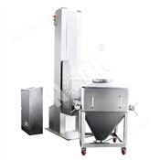 HTP提升式混合機