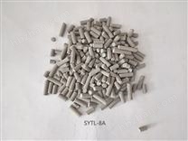 SYTL-8A常溫氧化鋅脫硫劑
