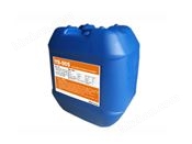 YOSIONE昱晟環(huán)保 YS-501反滲透膜清洗劑（堿性）