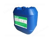 YOSIONE昱晟 YS-501反滲透膜清洗劑（酸性）