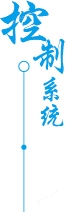 工業(yè)大風(fēng)扇