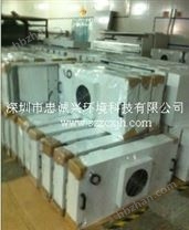 深圳FFU、東莞FFU、層流罩FFU
