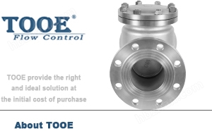 旋啟式法蘭不銹鋼止回閥 旋啟式法蘭不銹鋼止回閥