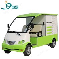 湖南高壓清洗車駕駛式DHWQX-3型