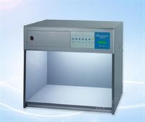 四五六光源對(duì)色燈箱國(guó)際標(biāo)準(zhǔn)