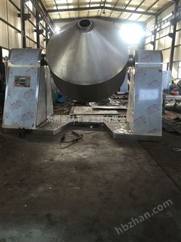 雙錐回轉(zhuǎn)真空干燥機(jī)