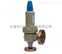 彈簧式高壓安全閥