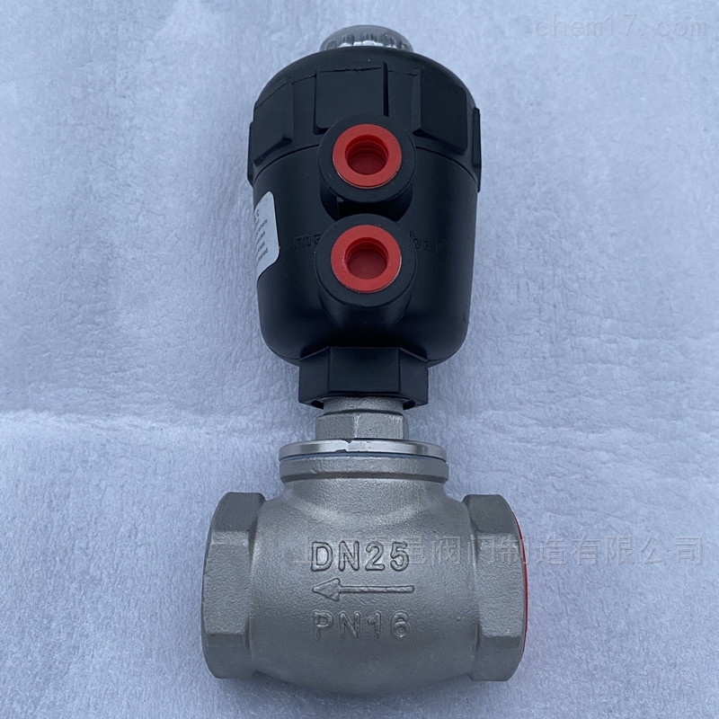 <strong>气动腰鼓阀</strong> <strong>气动腰鼓阀</strong>