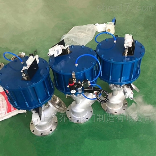 防爆气动下展式放料阀