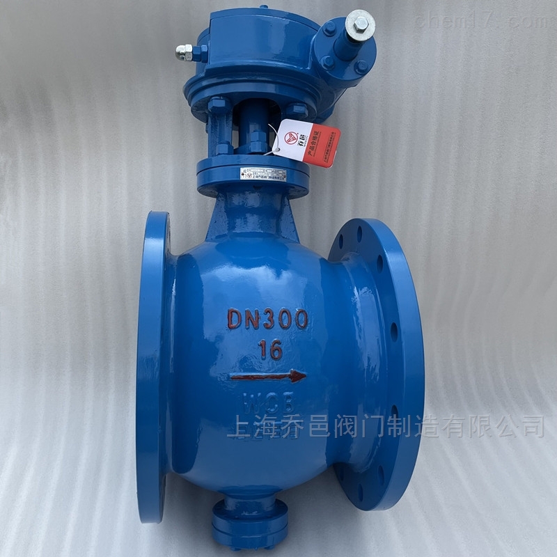 PQ340H偏心半球阀 PQ340H偏心半球阀