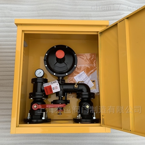 壁挂式燃气调压箱
