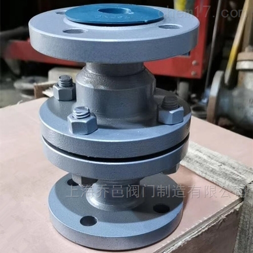 <strong>燃气限流阀</strong>