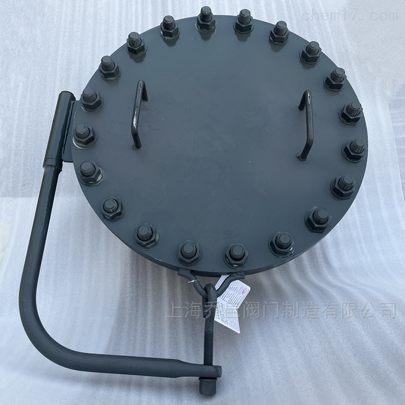 HG/T 21520-2014<strong>垂直吊盖人孔</strong> HG/T 21520-2014<strong>垂直吊盖人孔</strong>