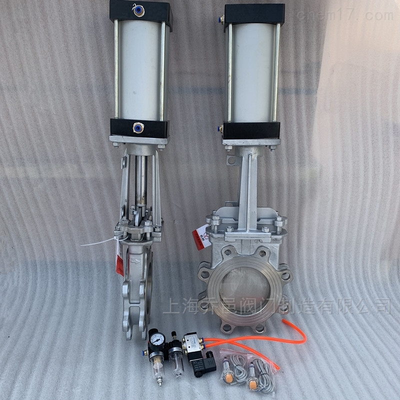 气动不锈钢插板阀