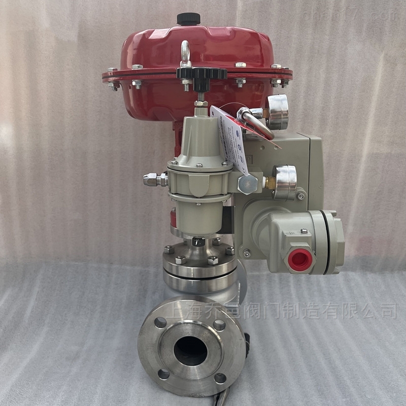 ZJHP-16RL气动不锈钢调节阀