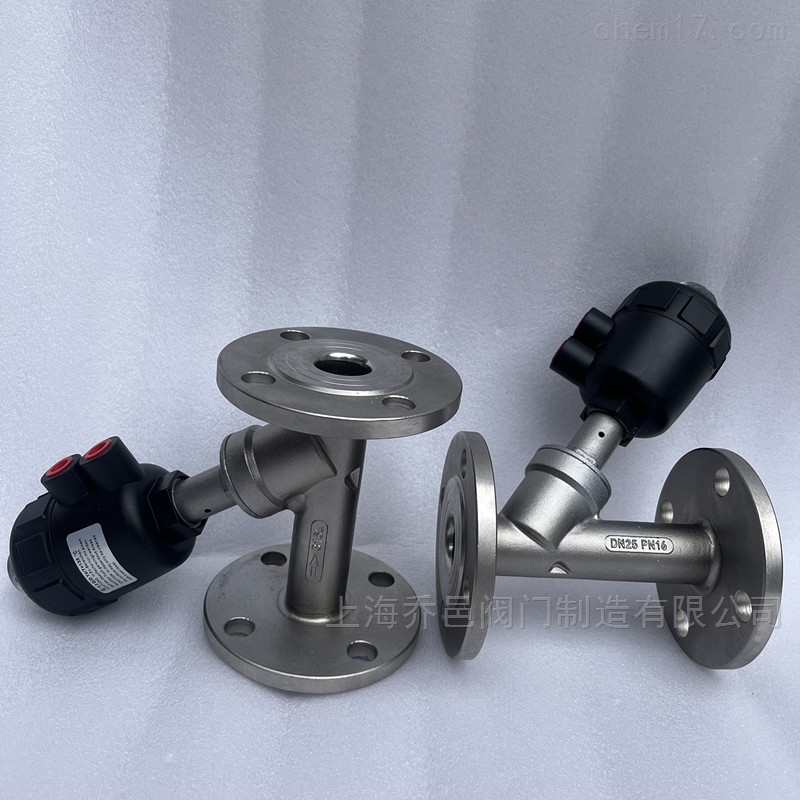 气动角座阀 气动角座阀