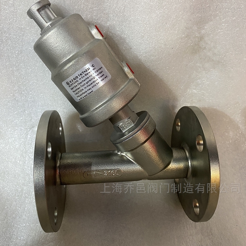 气动不锈钢角座阀 气动不锈钢角座阀