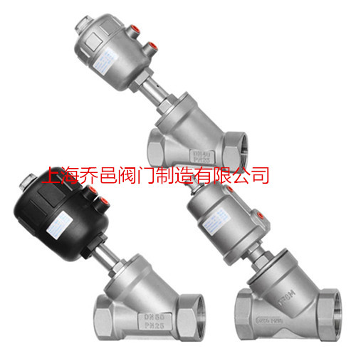 <strong><strong><strong><strong>内螺纹气动角座阀</strong></strong></strong></strong>