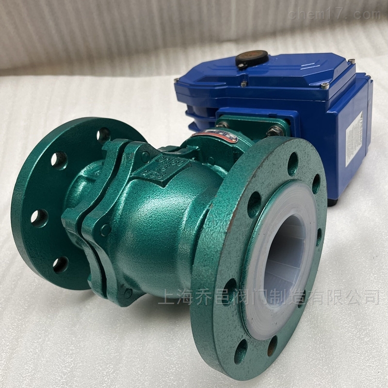 <strong><strong><strong>电动衬PFA球阀</strong></strong></strong>