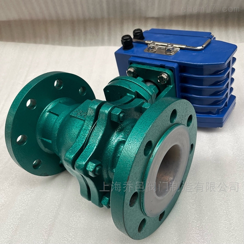 <strong><strong><strong>电动衬PFA球阀</strong></strong></strong>