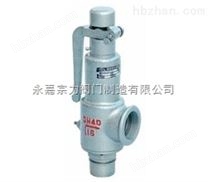 A27Y-16/25P不銹鋼安全閥